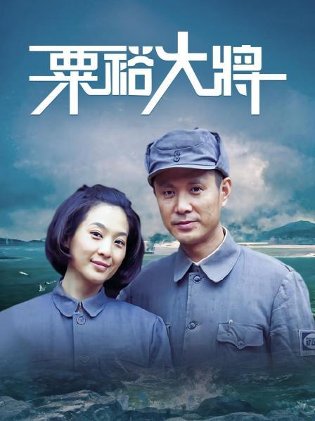 娜美-6月定制[1V/764MB]